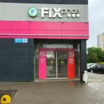 Fix Price — Ярославль, проспект Фрунзе, 43