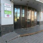 Fix Price — Ярославль, улица Свободы, 1/2