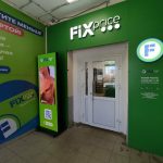 Fix Price — Ярославль, улица Серго Орджоникидзе, 31
