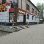 Fix Price — Ярославль, улица Урицкого, 47А
