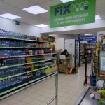 Fix Price — Ташкент, улица Буюк Ипак Йули, 103А