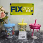 Fix Price — Ташкент, улица Буюк Ипак Йули, 103А