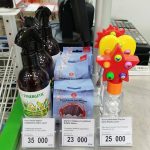 Fix Price — Ташкент, улица Буюк Ипак Йули, 302