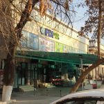 Fix Price — Ташкент, улица Карасу, 4A