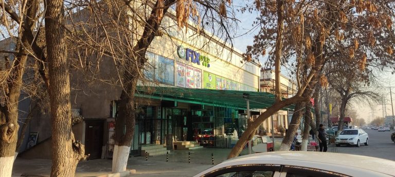 Fix Price — Ташкент, улица Карасу, 4A