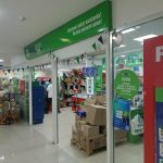 Fix Price — Ташкент, улица Катартал, 60А/1