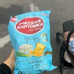 Fix Price — Ташкент, улица Мирабад, 39Б