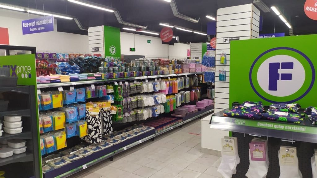 Fix Price — Ташкент, улица Шота Руставели, 150