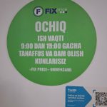 Fix Price — Ташкент, улица Янгишахар, 10