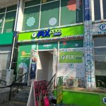 Fix Price — Ташкент, Шайхантахурский район, массив Хадра, 7