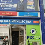 Fix Price — Ташкент, Шайхантахурский район, массив Хадра, 7
