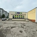Fix Price — Гомель, улица 60 лет СССР, 14