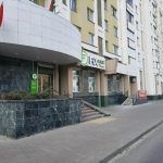 Fix Price — Гомель, улица Барыкина, 94