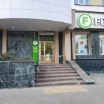 Fix Price — Гомель, улица Барыкина, 94