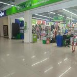 Fix Price — Алтайский край, Барнаул, Власихинская улица, 166