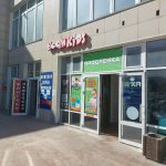 Fix Price — Алтайский край, Барнаул, Красноармейский проспект, 69Б