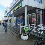 Fix Price — Алтайский край, Барнаул, Павловский тракт, 297