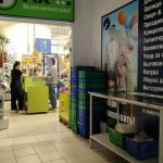 Fix Price — Алтайский край, Барнаул, Павловский тракт, 86