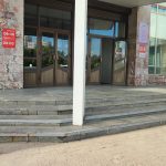 Fix Price — Алтайский край, Барнаул, Павловский тракт, 86