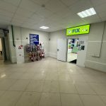 Fix Price — Гомель, улица Мазурова, 28В