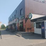 Fix Price — Гомель, улица Мазурова, 70Б