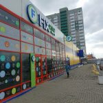 Fix Price — Алтайский край, Барнаул, проспект Энергетиков, 11