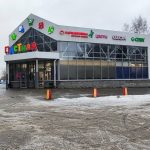 Fix Price — Алтайский край, Барнаул, улица Бабуркина, 5