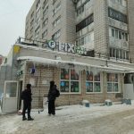 Fix Price — Алтайский край, Барнаул, улица Крупской, 76