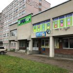 Fix Price — Гродно, бульвар Ленинского Комсомола, 14/1
