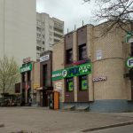 Fix Price — Гродно, улица Томина, 14, корп. 2