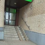 Fix Price — Гродно, улица Томина, 14, корп. 2