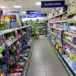 Fix Price — Белгород, проспект Богдана Хмельницкого, 104Б