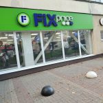 Fix Price — Белгород, проспект Богдана Хмельницкого, 132А