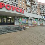 Fix Price — Минск, улица Веры Хоружей, 10, корп. 2