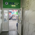 Fix Price — Иркутская область, Братск, жилой район Центральный, Южная улица, 12