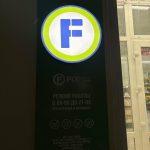 Fix Price — Брянск, 2-я улица Мичурина, 27