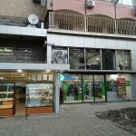 Fix Price — Ереван, улица Сарьяна, 40