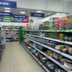 Fix Price — Минск, улица Лизы Чайкиной, 8