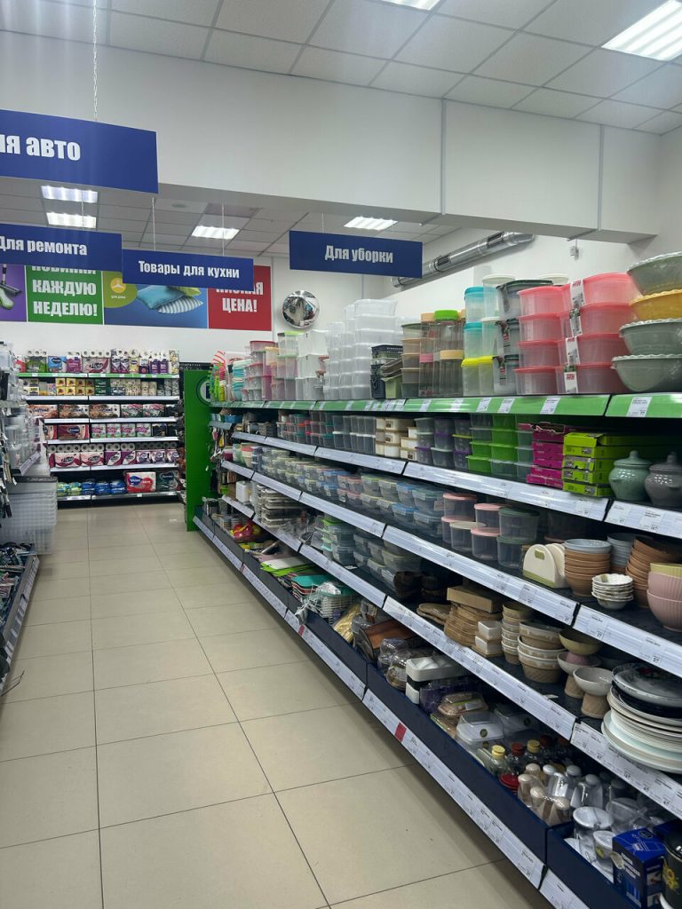 Fix Price — Минск, улица Лизы Чайкиной, 8