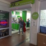 Fix Price — Минск, улица Притыцкого, 148