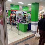 Fix Price — Минск, улица Притыцкого, 148