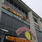 Fix Price — Владимир, Большая Нижегородская улица, 88А